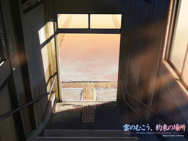 Обои картинки фото аниме, kumo, no, mukou, yakusoku, basho