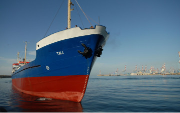 Картинка корабли другое shi