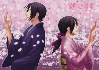 Картинка аниме hakuouki shinsengumi kitan