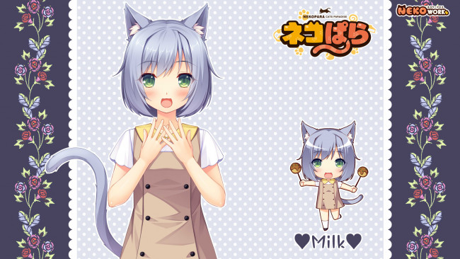 Обои картинки фото аниме, nekopara, девушка, фон, взгляд