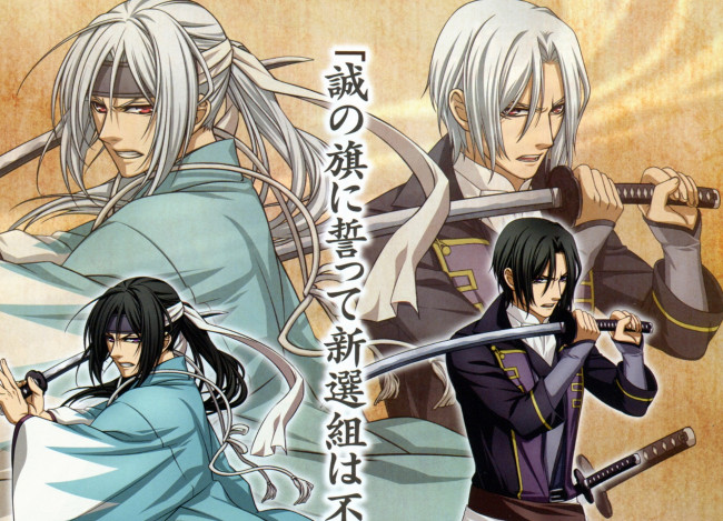 Обои картинки фото аниме, hakuouki, hijikata, toshizou