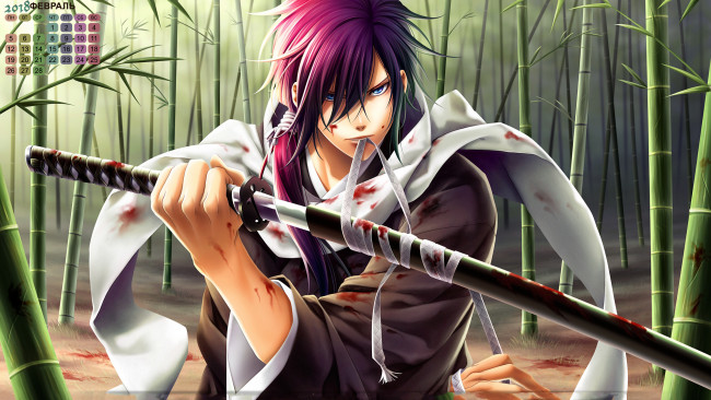 Обои картинки фото календари, аниме, лицо, 2018, парень, взгляд, катана, кровь