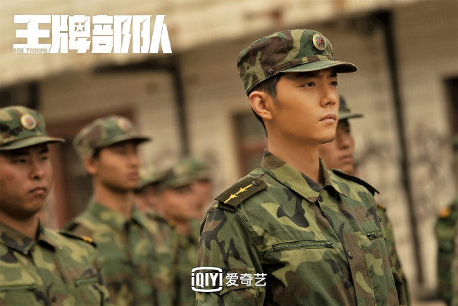 Обои картинки фото кино фильмы, ace troops, гу, ие, форма, сослуживцы