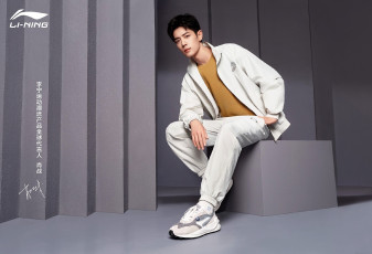 Картинка мужчины xiao+zhan актер спортивный костюм куб