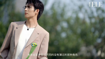 Картинка мужчины wang+hao+xuan ван хао сюань