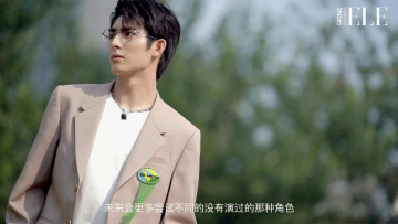 Картинка мужчины wang+hao+xuan ван хао сюань