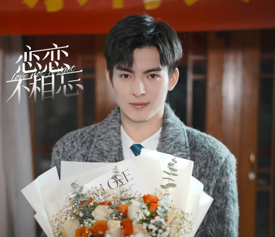 Обои картинки фото мужчины, wang hao xuan, ван, хао, сюань