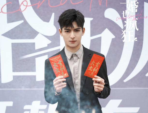 Обои картинки фото мужчины, wang hao xuan, ван, хао, сюань, повторный, брак, безумие