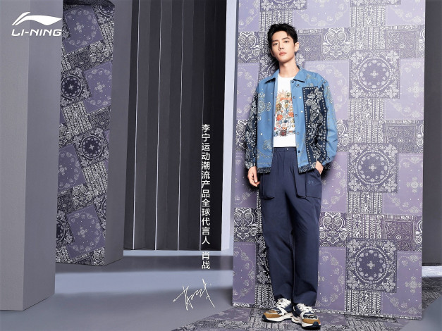 Обои картинки фото мужчины, xiao zhan, актер, куртка, орнамент