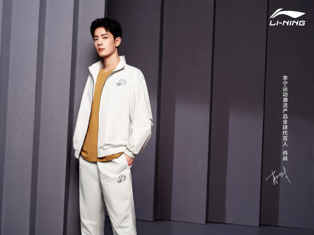 Обои картинки фото мужчины, xiao zhan, актер, спортивный, костюм