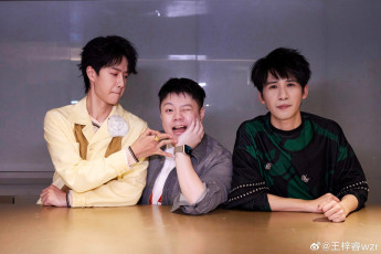 Картинка разное знаменитости ван ибо ведущие