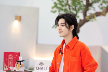 Картинка мужчины xiao+zhan актер рубашка флакон