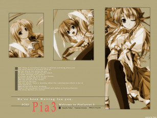 Картинка аниме pia carrot