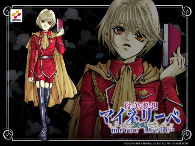 Обои картинки фото аниме, *unknown, другое