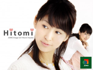 Картинка бренды jomo