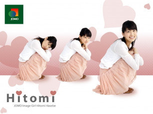 Картинка бренды jomo