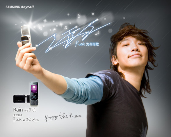 Обои картинки фото бренды, anycall