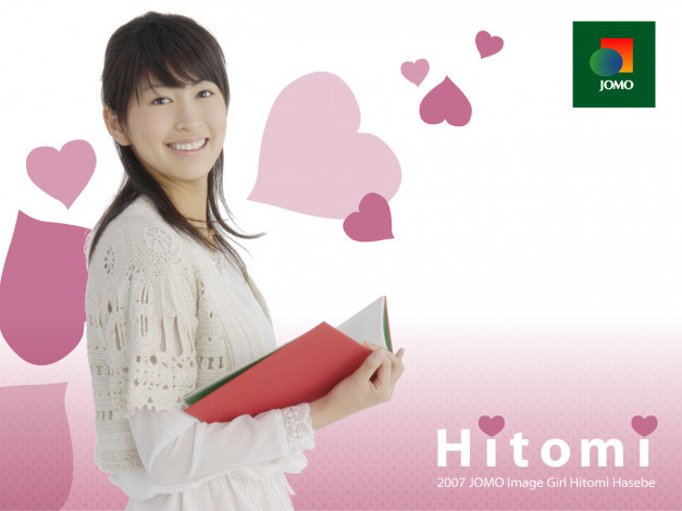 Обои картинки фото бренды, jomo