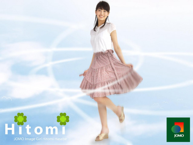 Обои картинки фото бренды, jomo