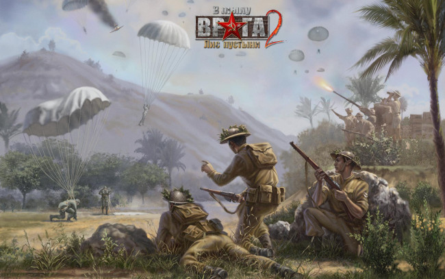 Обои картинки фото в тылу врага 2,  лис пустыни, видео игры, - в тылу врага 2, action, стратегия, лис, пустыни, в, тылу, врага, 2