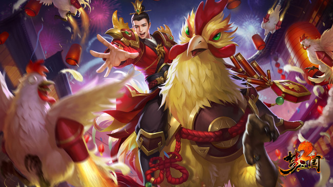 Обои картинки фото видео игры, ~~~другое~~~, dream, of, the, three, countries, персонаж