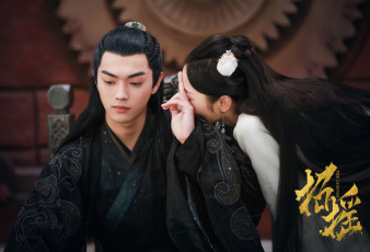 обоя кино фильмы, the legends, парень, девушка, жест