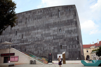 Картинка города вена+ австрия музей