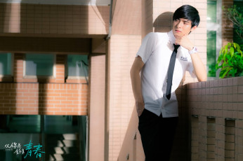 Картинка youth+in+your+name кино+фильмы youth in your name ван хаосюань