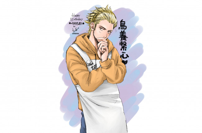 Обои картинки фото аниме, haikyuu, by, chienu