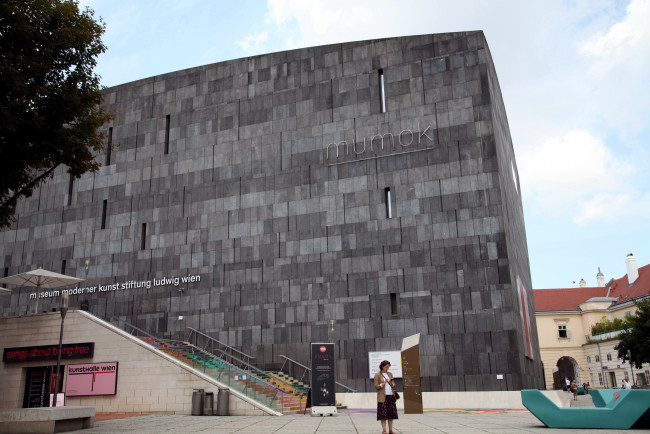 Обои картинки фото города, вена , австрия, музей