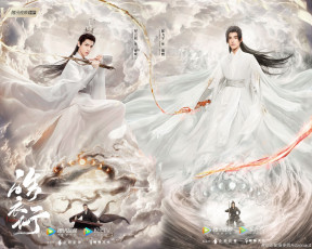 обоя кино фильмы, immortality, чу, ваньнин, оружие, магия