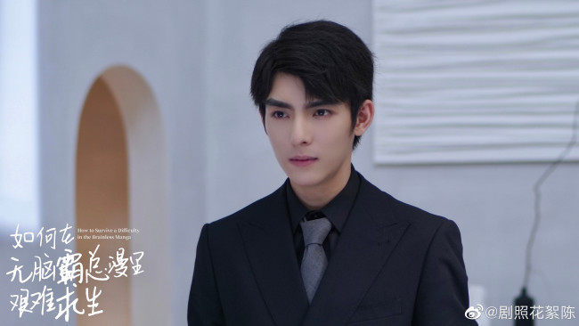 Обои картинки фото ван хао сюань, кино фильмы, how to survive a difficulty in the brainless manga, как, пережить, трудности, в, безмозглой, манге, how, to, survive, a, difficultyin, the, brainless, manga, ван, хао, сюань