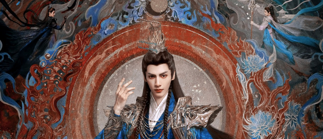 Обои картинки фото кино фильмы, till the end of the moon, светлый, пепел, луны, тань, тай, цзинь, минъе, бог, войны, владыка, демонов