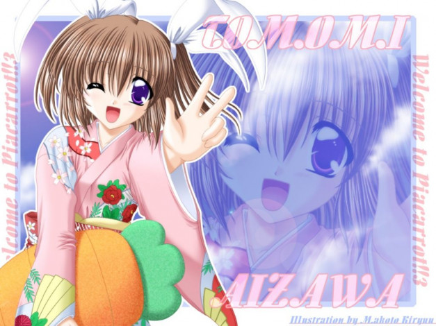 Обои картинки фото аниме, pia, carrot