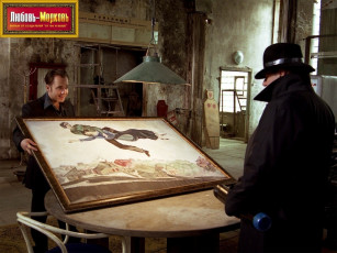 Картинка кино фильмы любовь морковь