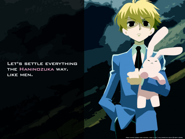 Обои картинки фото ouran, 04, аниме, high, school, host, club