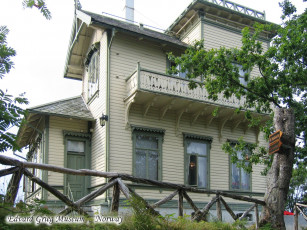 Картинка города здания дома