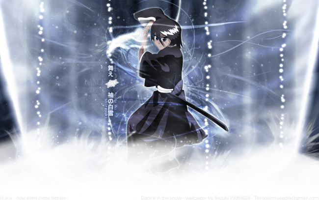 Обои картинки фото аниме, bleach, death