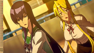 Картинка календари аниме девушка двое взгляд