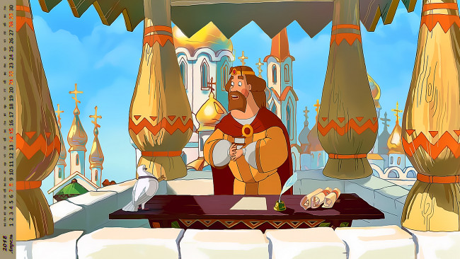 Обои картинки фото календари, кино,  мультфильмы, взгляд, голубь, царь, мужчина, стол