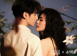 Картинка ло+юньси разное мужчина+женщина светлый пепел луны