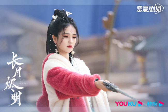 Обои картинки фото девушки, - азиатки, светлый, пепел, луны, ли, сусу, е, сеу