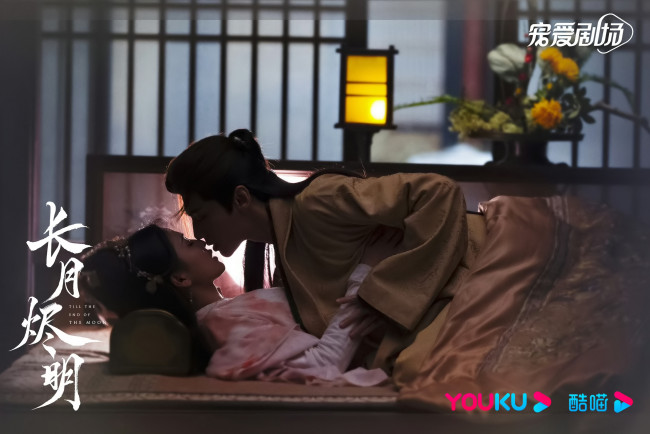 Обои картинки фото кино фильмы, till the end of the moon, светлый, пепел, луны, тань, тай, цзинь, минъе, бог, войны, владыка, демонов, ли, сусу, е, сеу