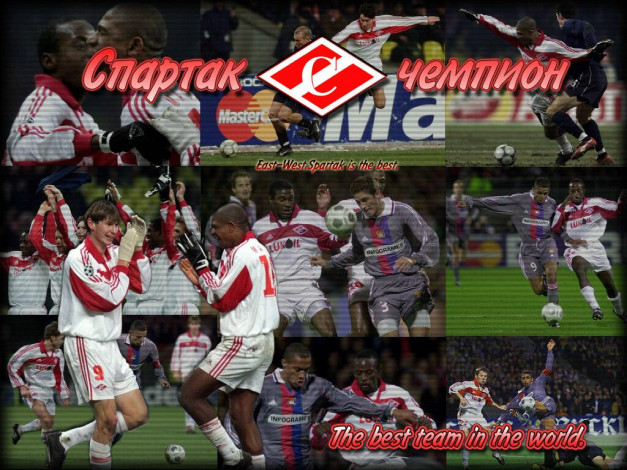 Обои картинки фото спартак, спорт, футбол