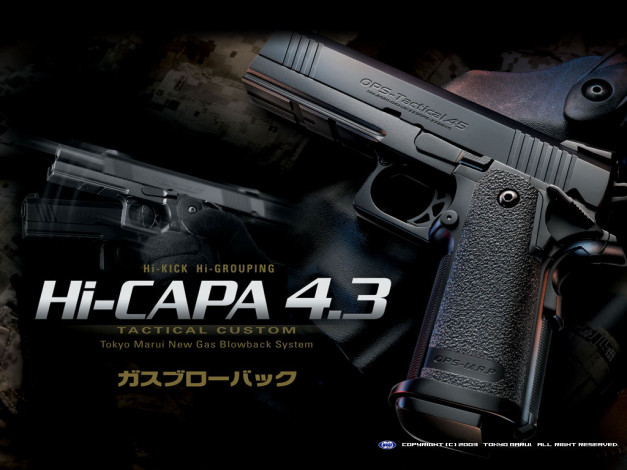 Обои картинки фото оружие, пистолеты