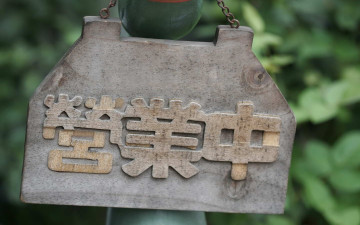 Картинка разное элементы архитектуры