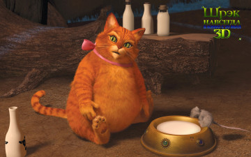 Картинка shrek forever after мультфильмы