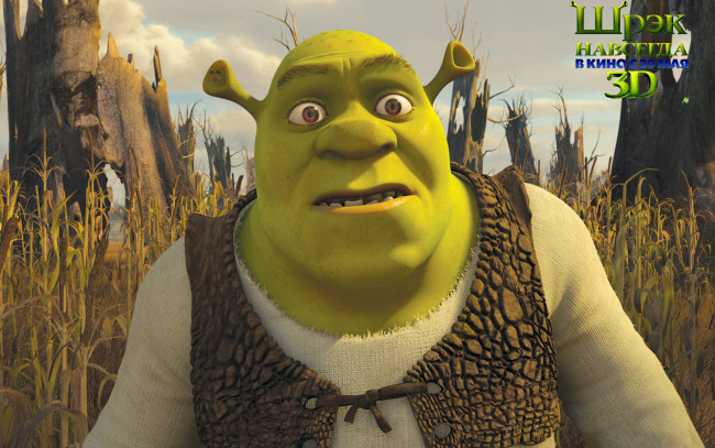 Обои картинки фото shrek, forever, after, мультфильмы