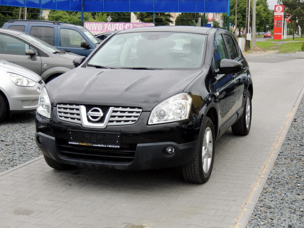 Обои картинки фото автомобили, выставки и уличные фото, nissan