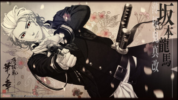 Картинка аниме hakuouki военная форма shiranui kyou shinsengumi kitan art ухмылка yone kazuki иероглифы демоны бледной сакуры пистолет